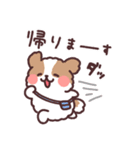 ふわふわシーズー お仕事！（個別スタンプ：8）