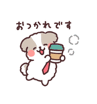 ふわふわシーズー お仕事！（個別スタンプ：9）