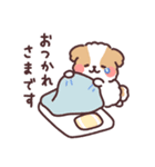 ふわふわシーズー お仕事！（個別スタンプ：10）