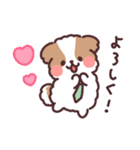 ふわふわシーズー お仕事！（個別スタンプ：11）