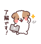 ふわふわシーズー お仕事！（個別スタンプ：14）