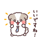 ふわふわシーズー お仕事！（個別スタンプ：15）