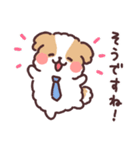 ふわふわシーズー お仕事！（個別スタンプ：16）