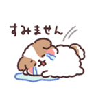 ふわふわシーズー お仕事！（個別スタンプ：17）