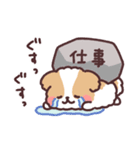 ふわふわシーズー お仕事！（個別スタンプ：19）