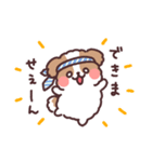 ふわふわシーズー お仕事！（個別スタンプ：20）