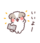 ふわふわシーズー お仕事！（個別スタンプ：21）
