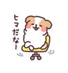 ふわふわシーズー お仕事！（個別スタンプ：25）