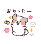 ふわふわシーズー お仕事！（個別スタンプ：27）