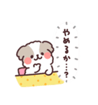ふわふわシーズー お仕事！（個別スタンプ：30）
