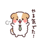 ふわふわシーズー お仕事！（個別スタンプ：31）