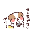 ふわふわシーズー お仕事！（個別スタンプ：32）