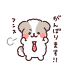ふわふわシーズー お仕事！（個別スタンプ：33）