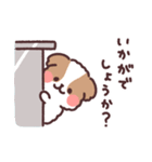ふわふわシーズー お仕事！（個別スタンプ：35）