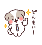 ふわふわシーズー お仕事！（個別スタンプ：36）
