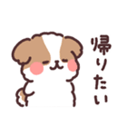 ふわふわシーズー お仕事！（個別スタンプ：38）
