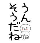 老眼でもバッチリ見える引きこもりくん＠5（個別スタンプ：37）