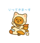 にゃんたぬ 癒しのゆるかわキグルミ猫（個別スタンプ：5）