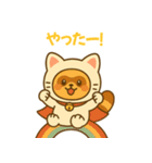 にゃんたぬ 癒しのゆるかわキグルミ猫（個別スタンプ：30）