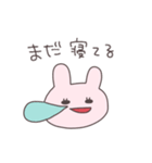 待ち合わせするうさぴこ（個別スタンプ：2）