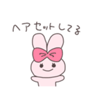 待ち合わせするうさぴこ（個別スタンプ：5）