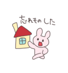 待ち合わせするうさぴこ（個別スタンプ：7）