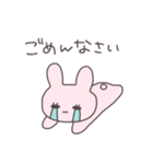 待ち合わせするうさぴこ（個別スタンプ：9）