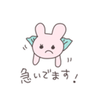 待ち合わせするうさぴこ（個別スタンプ：10）