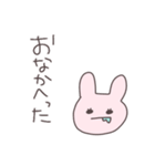 待ち合わせするうさぴこ（個別スタンプ：14）