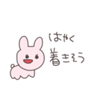 待ち合わせするうさぴこ（個別スタンプ：19）
