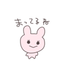 待ち合わせするうさぴこ（個別スタンプ：24）