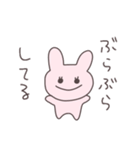 待ち合わせするうさぴこ（個別スタンプ：26）