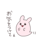 待ち合わせするうさぴこ（個別スタンプ：27）