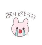 待ち合わせするうさぴこ（個別スタンプ：31）