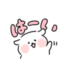 おもちわんこ（個別スタンプ：1）