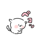 おもちわんこ（個別スタンプ：4）