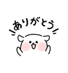 おもちわんこ（個別スタンプ：5）