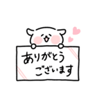 おもちわんこ（個別スタンプ：7）