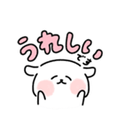 おもちわんこ（個別スタンプ：9）