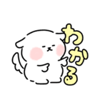 おもちわんこ（個別スタンプ：15）