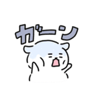 おもちわんこ（個別スタンプ：23）