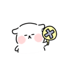 おもちわんこ（個別スタンプ：24）