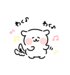 おもちわんこ（個別スタンプ：26）