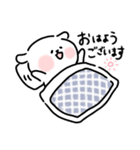 おもちわんこ（個別スタンプ：37）