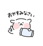 おもちわんこ（個別スタンプ：38）