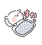おもちわんこ（個別スタンプ：39）