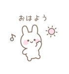 うさぎのシンプルな感情を伝えるスタンプ（個別スタンプ：4）