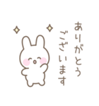 うさぎのシンプルな感情を伝えるスタンプ（個別スタンプ：6）