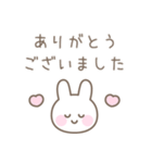 うさぎのシンプルな感情を伝えるスタンプ（個別スタンプ：7）