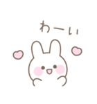 うさぎのシンプルな感情を伝えるスタンプ（個別スタンプ：9）